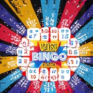 Abstract depiction of multiple winning bingo patterns, vibrant and energetic.